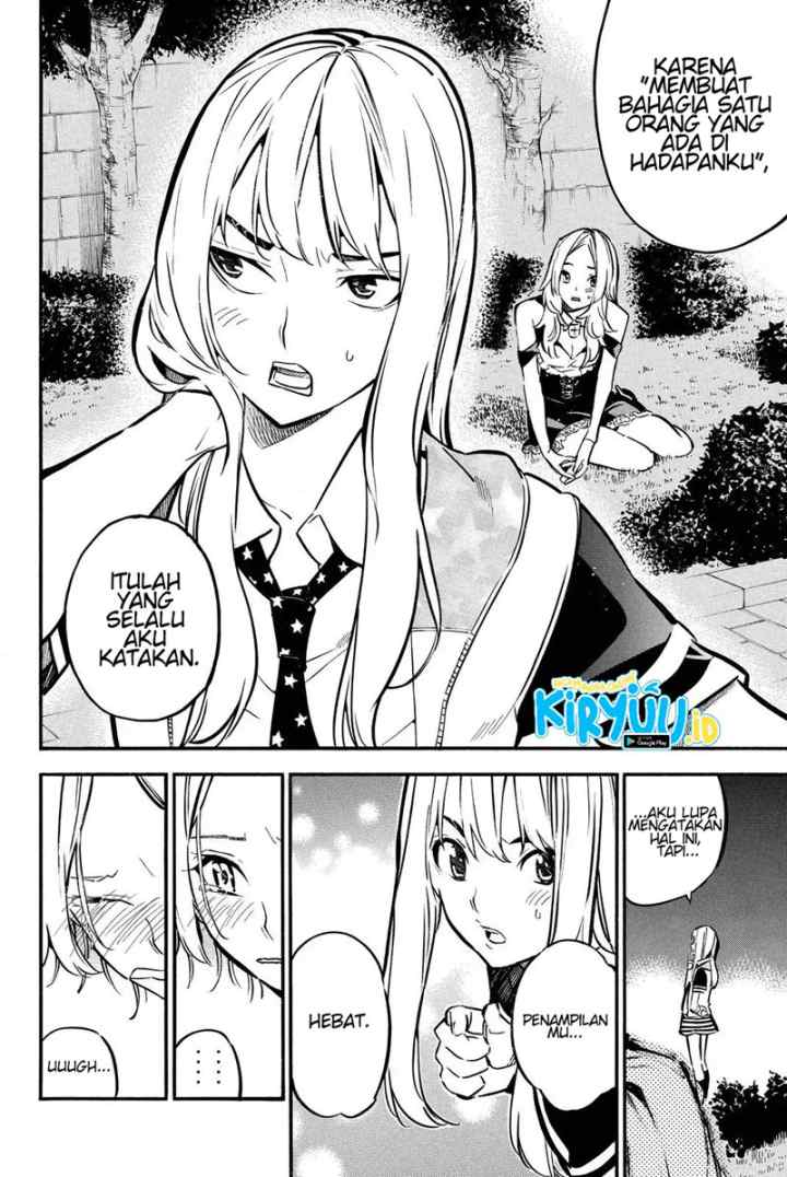 AKB49 - Renai Kinshi Jourei chapter 245 halaman 16