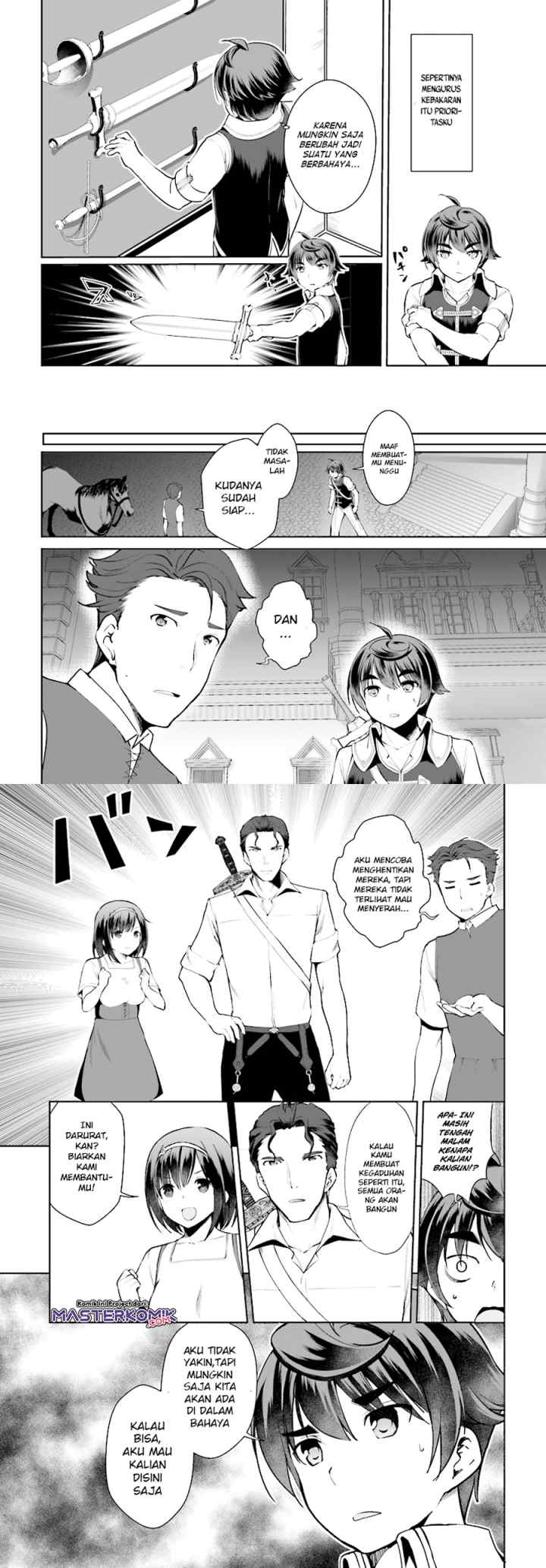 Botsuraku Youtei Nanode, Kajishokunin wo Mezasu chapter 21 halaman 4