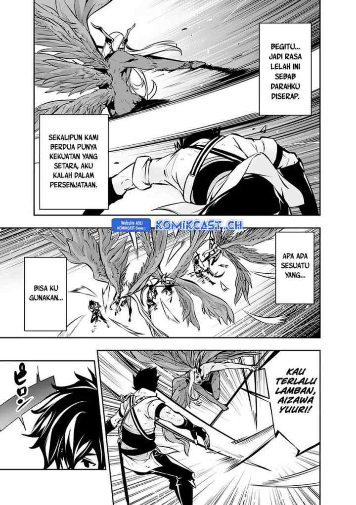 Shijou Saikyou no Mahou Kenshi, F Rank Boukensha ni Tensei Suru chapter 96 halaman 4