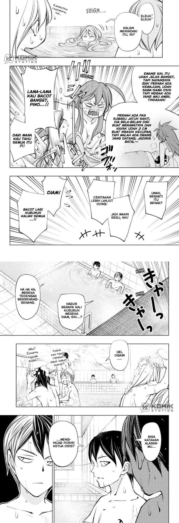 Kill Blue chapter 107 halaman 18