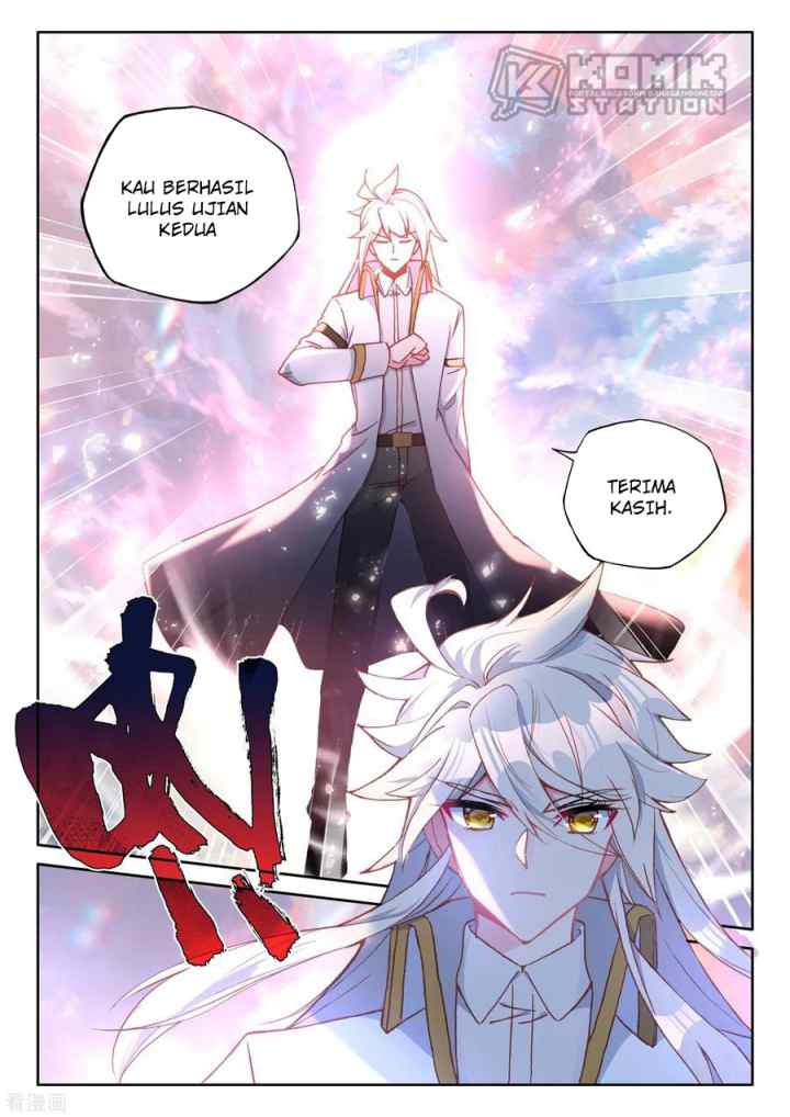 Shen Yin Wang Zuo chapter 224.1 halaman 12