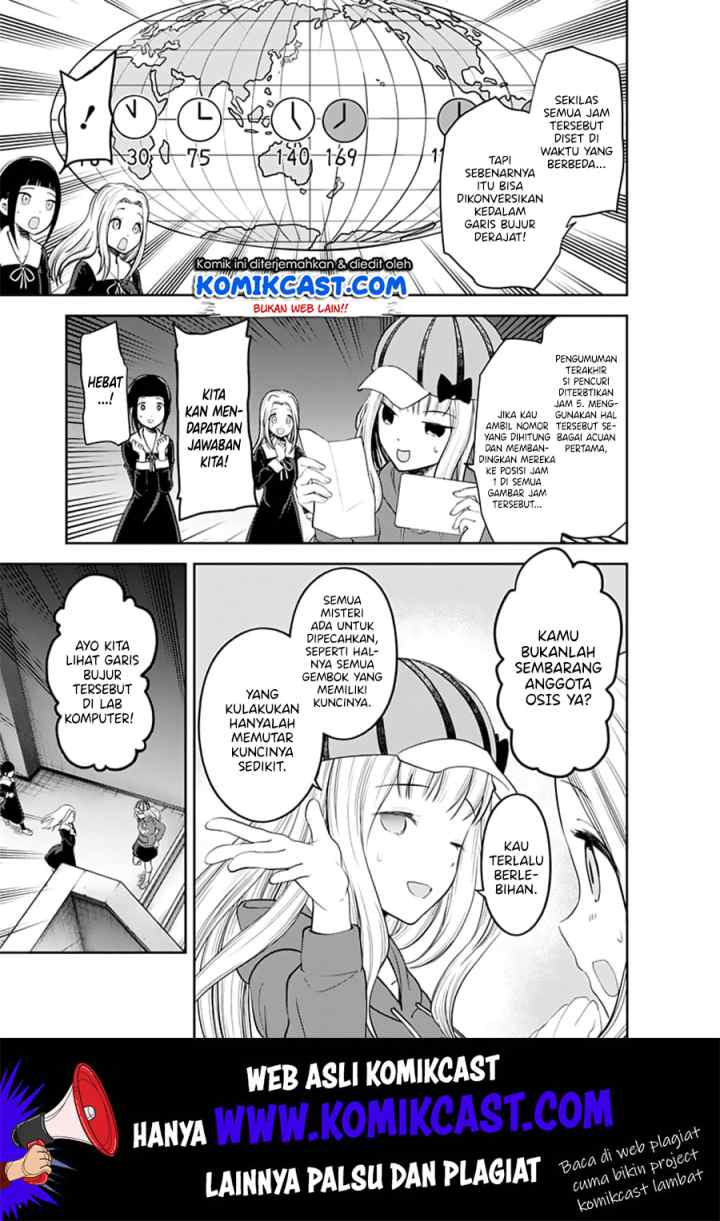 Kaguya-sama wa Kokurasetai: Tensai-tachi no Renai Zunousen chapter 134 halaman 6