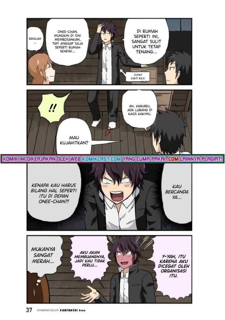Hinmin Choujin Kanenashi-kun chapter 29 halaman 11