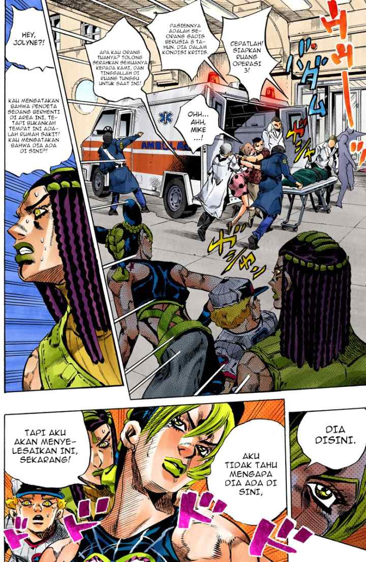 JoJo no Kimyou na Bouken - Stone Ocean chapter 118 halaman 4