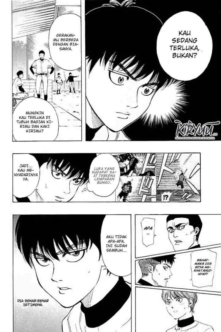 Bungo chapter 12 halaman 18