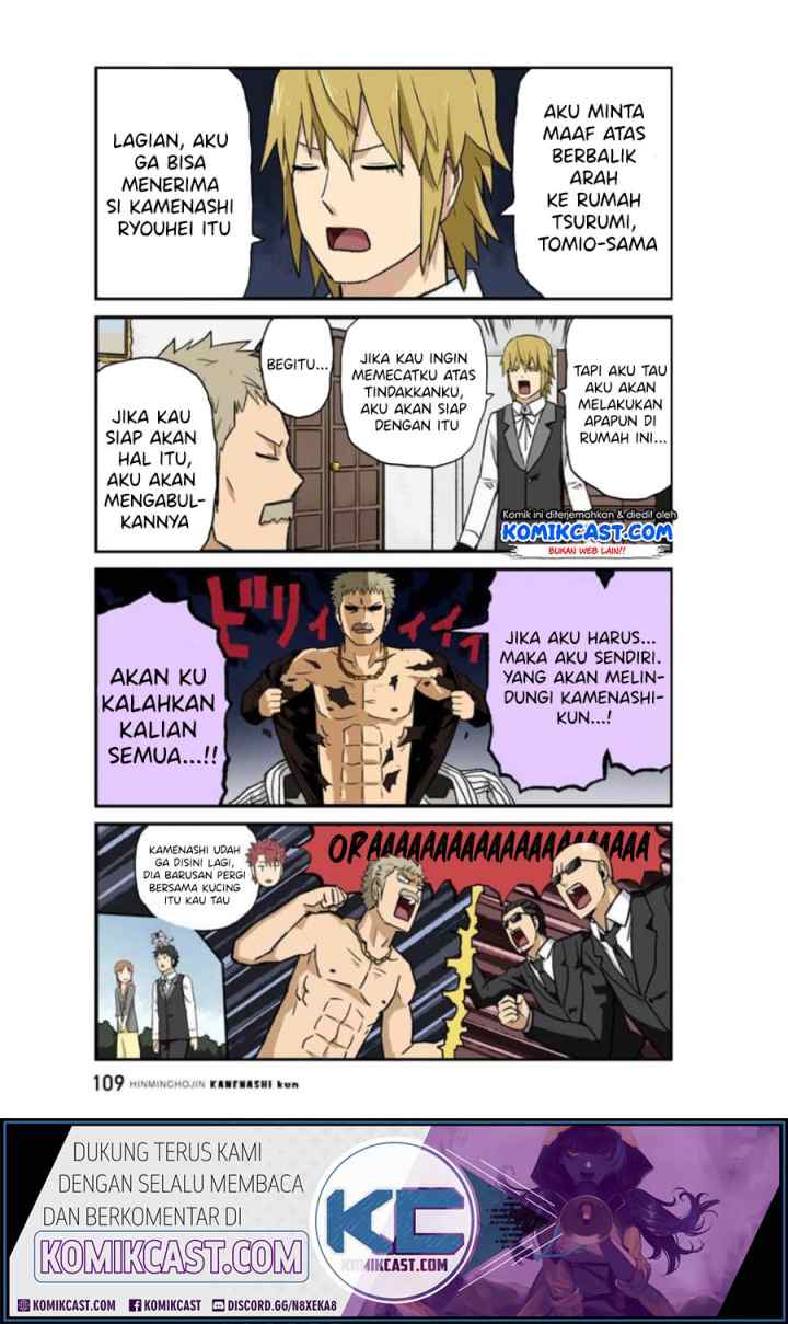 Hinmin Choujin Kanenashi-kun chapter 22 halaman 7