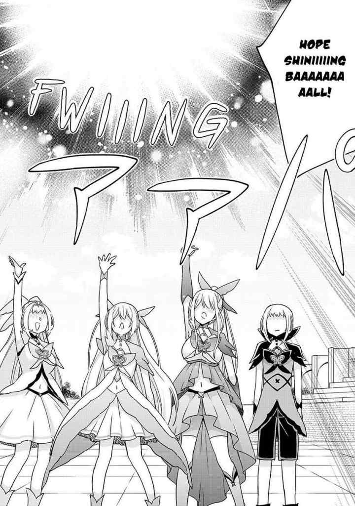Jitsu wa Ore, Saikyou deshita? chapter 120.2 halaman 14