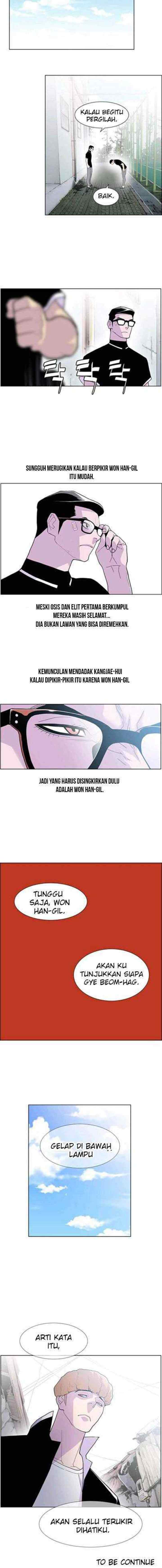 Gang of School chapter 35 halaman 16