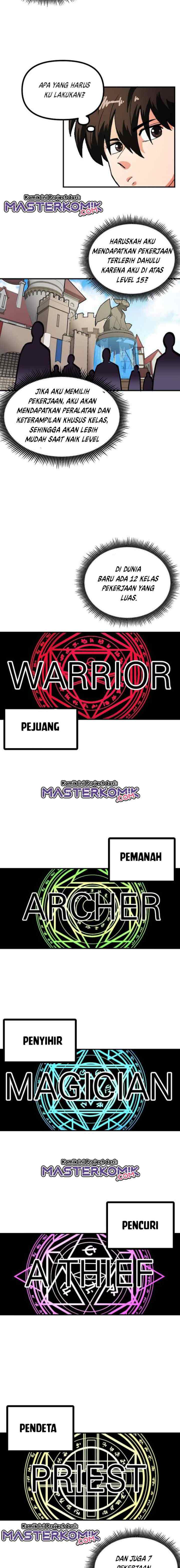 ARK (Taeha) chapter 16 halaman 5