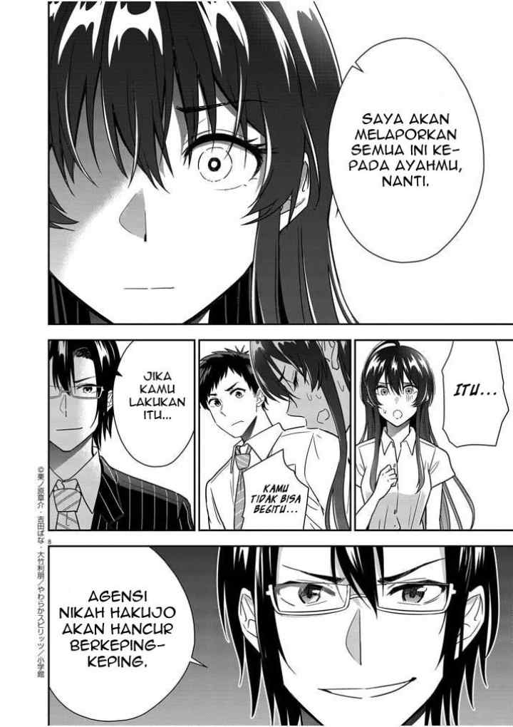 Kekkon ga Zentei no Love Comedy chapter 11 halaman 9