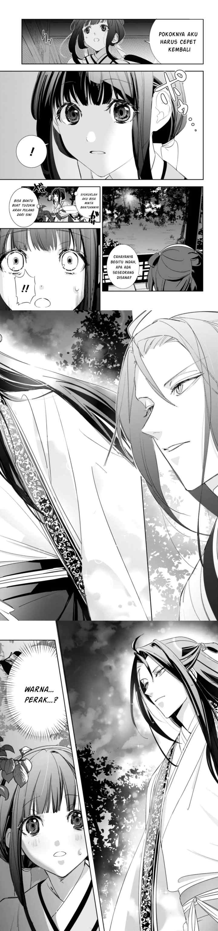 Maigo Kyuujo wa Ryuu no Miko no Okiniiri Ryuukakoku Koukyuu Jikenchou chapter 1 halaman 7