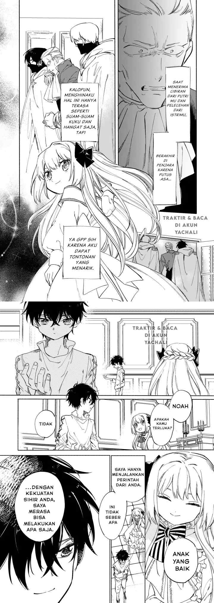 Shiitagerareta Tsuihou Oujo wa, Tensei shita Densetsu no Majo deshita ~Mukae ni Koraretemo Komarumasu. Juuboku to no Ohirune wo Jamashinaide Kudasai~ chapter 3 halaman 12