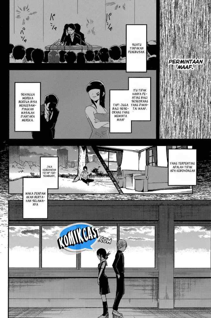 Kaguya-sama wa Kokurasetai: Tensai-tachi no Renai Zunousen chapter 38 halaman 15