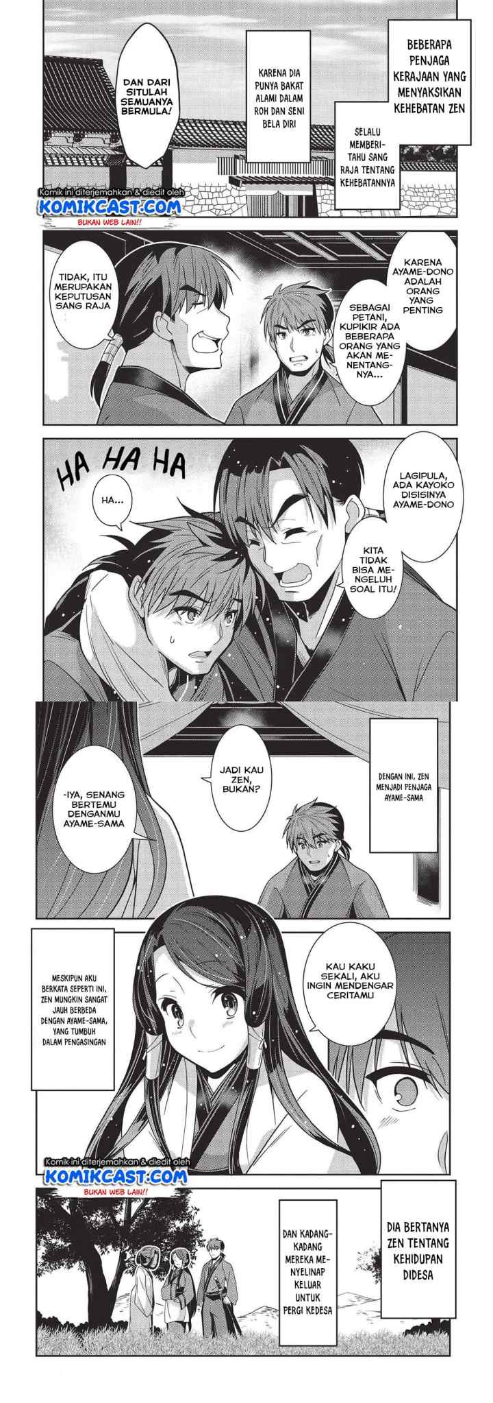 Seirei Gensouki chapter 28 halaman 6