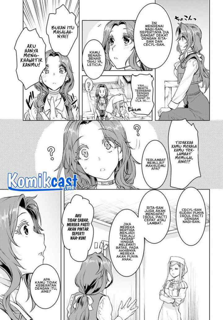 Isekai de Skill wo Kaitai shitara Cheat na Yome ga Zoushoku Shimashita: Gainen Kousa no Structure chapter 32 halaman 10