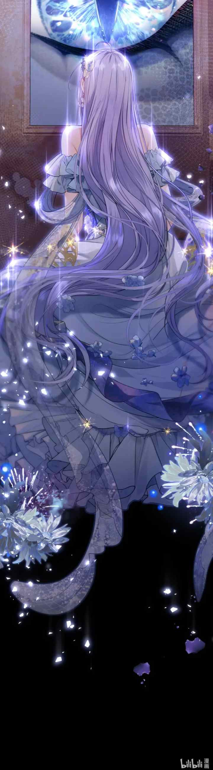 The Bride Who Raises the Villainous Dragon chapter 1 halaman 17
