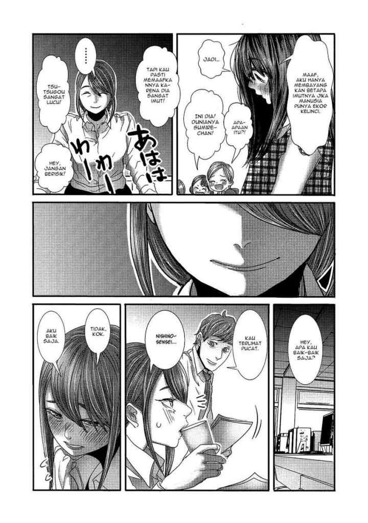 Joshikousei to Seishokusha-san chapter 16 halaman 6