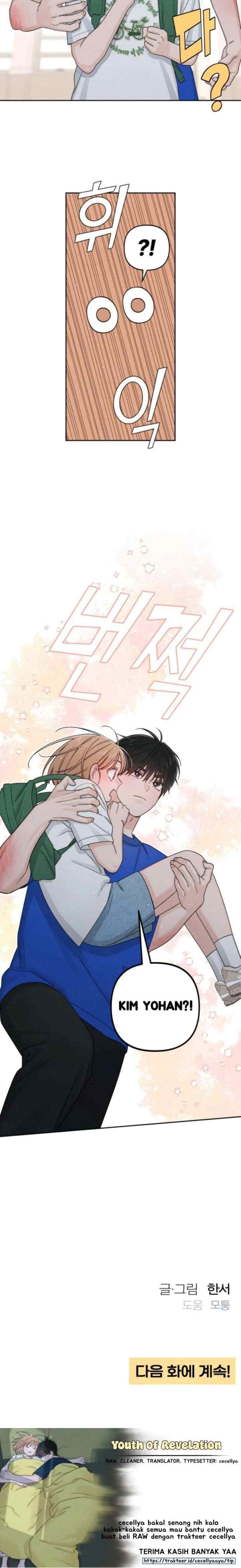 Apocalypse of Youth chapter 93 halaman 19