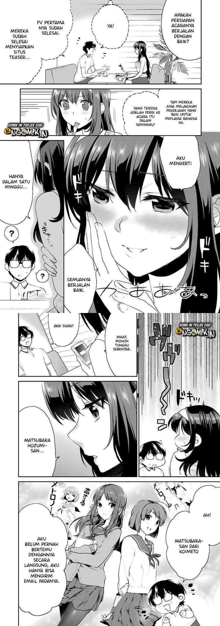 Saenai Heroine no Sodatekata: Koisuru Metronome chapter 33 halaman 14