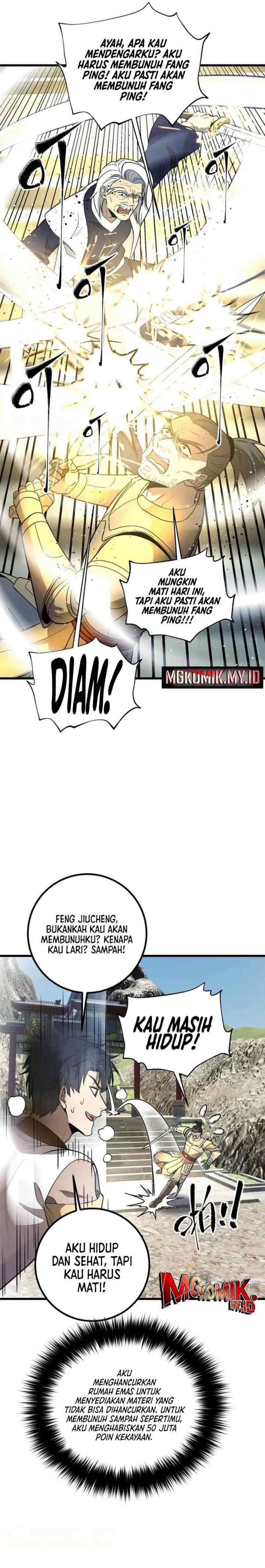 Global Gao Wu chapter 304 halaman 13
