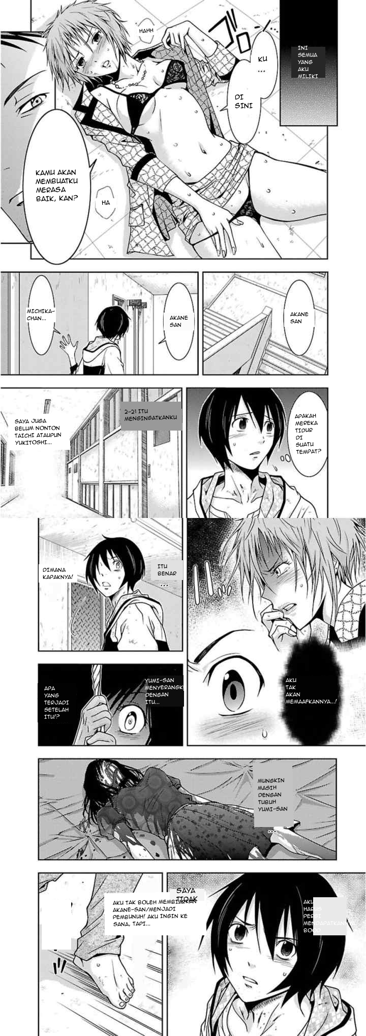 Doku Mushi chapter 13 halaman 7