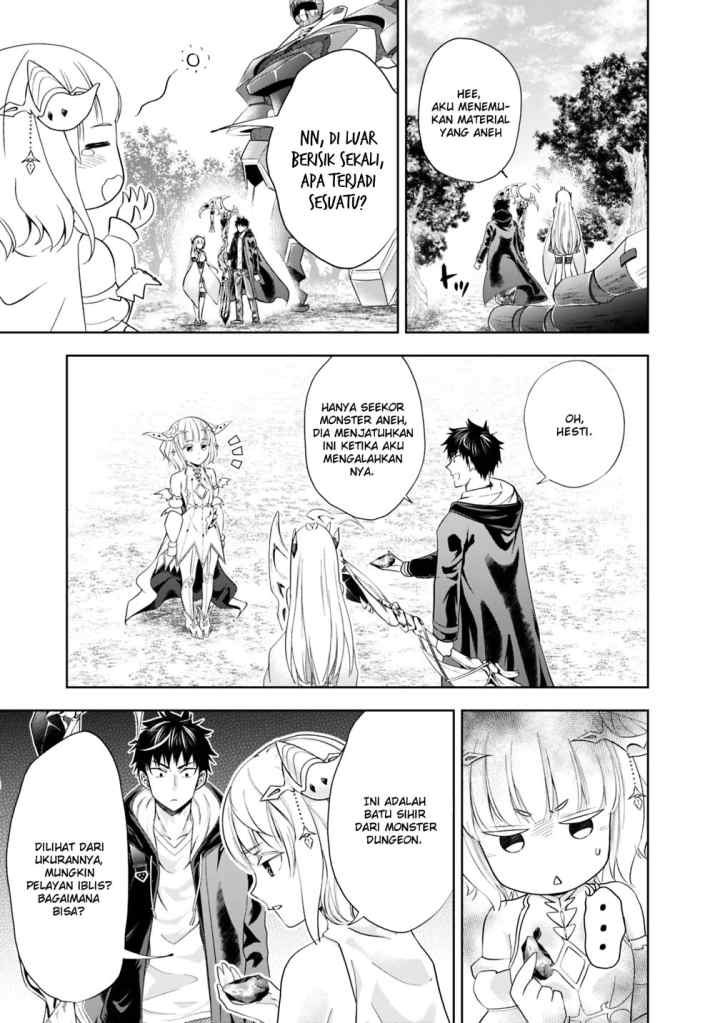 Ore No Ie Ga Maryoku Spot Datta Ken: Sundeiru Dake De Sekai Saikyou chapter 51 halaman 15