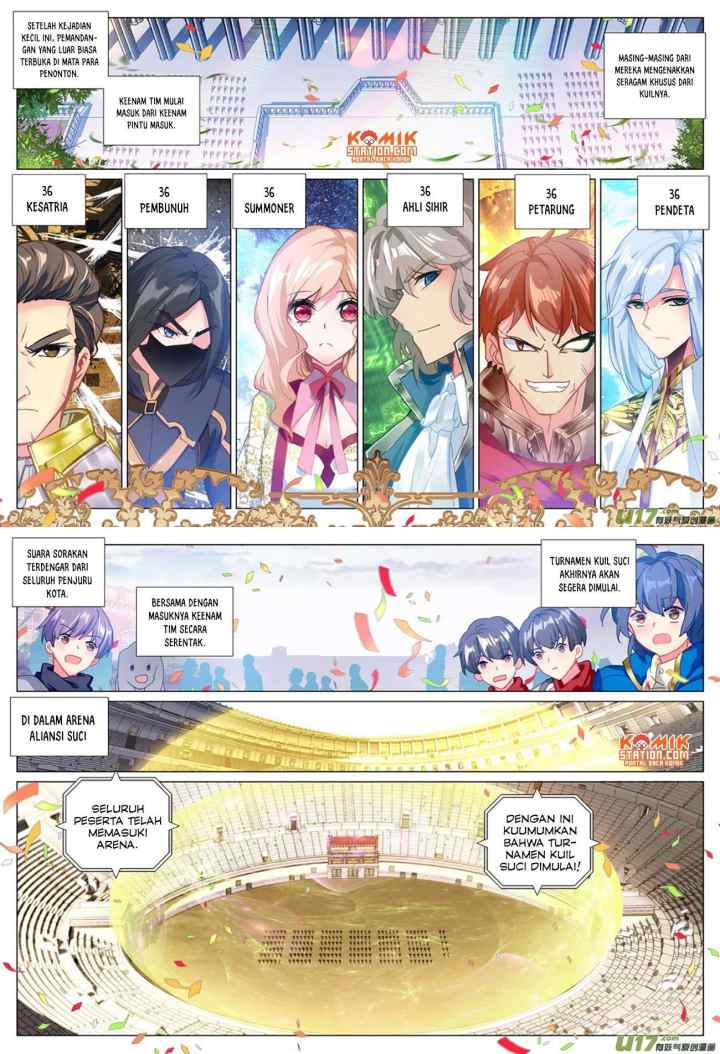 Shen Yin Wang Zuo chapter 189 halaman 5