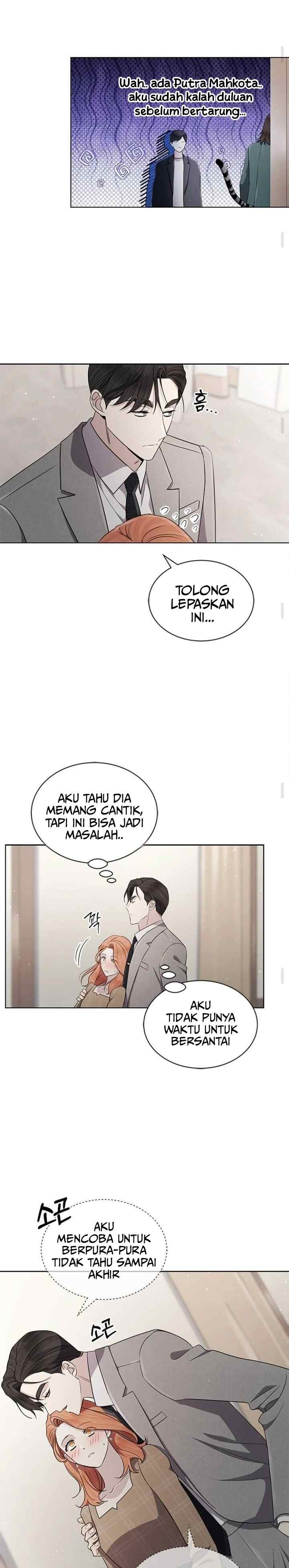 The Castle - Gwian's Bride chapter 83 halaman 11