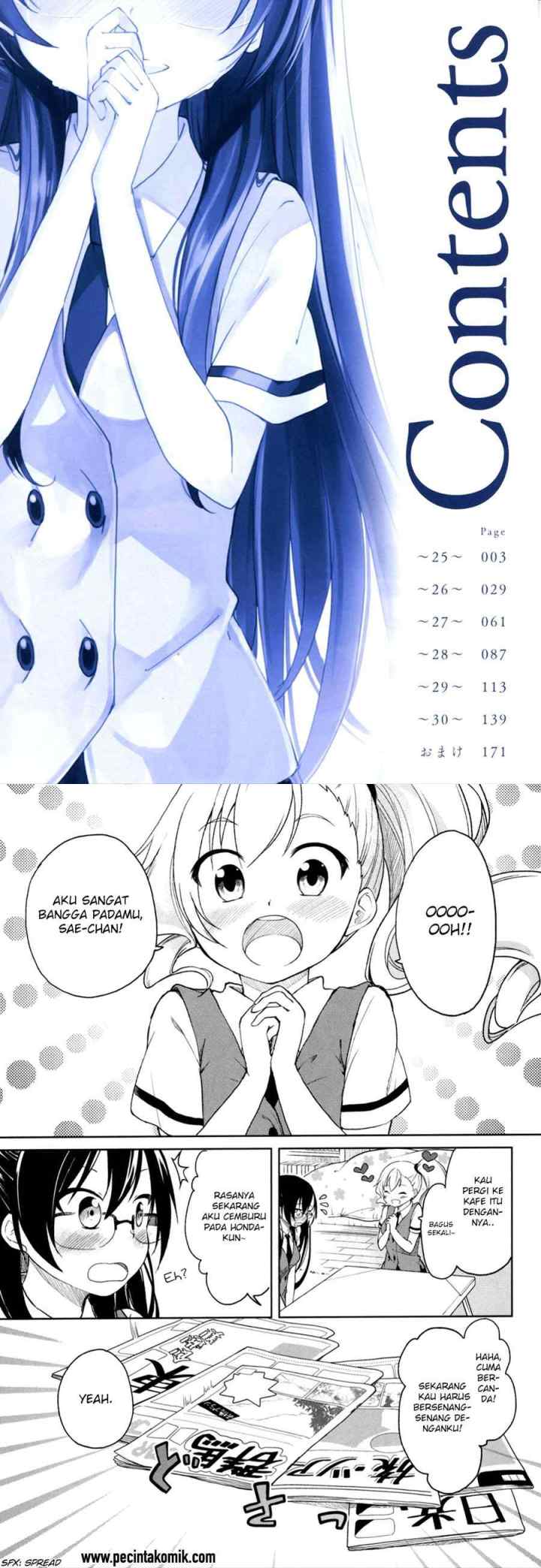 Hadi Girl chapter 25 halaman 4