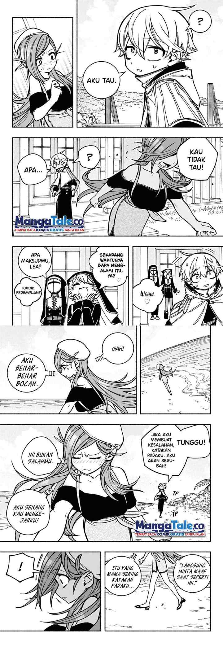 Exorcist wo Otosenai chapter 12 halaman 11