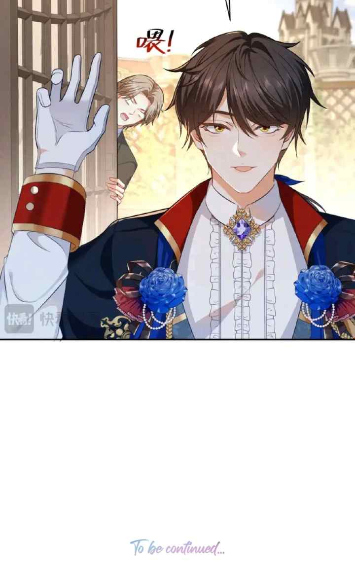 I Want to Maintain My Stepmother's Character chapter 6 halaman 20