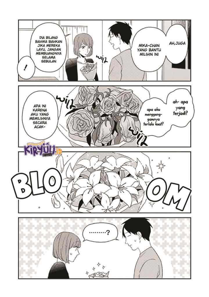 Ootani-san Chi no Tenshi-sama chapter 11 halaman 15