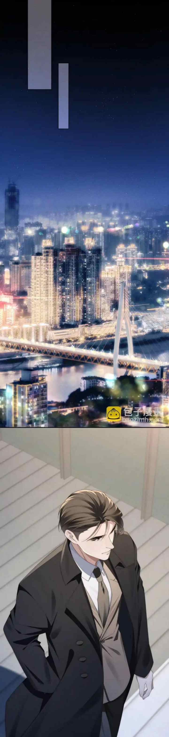 Listen To Me chapter 26 halaman 10