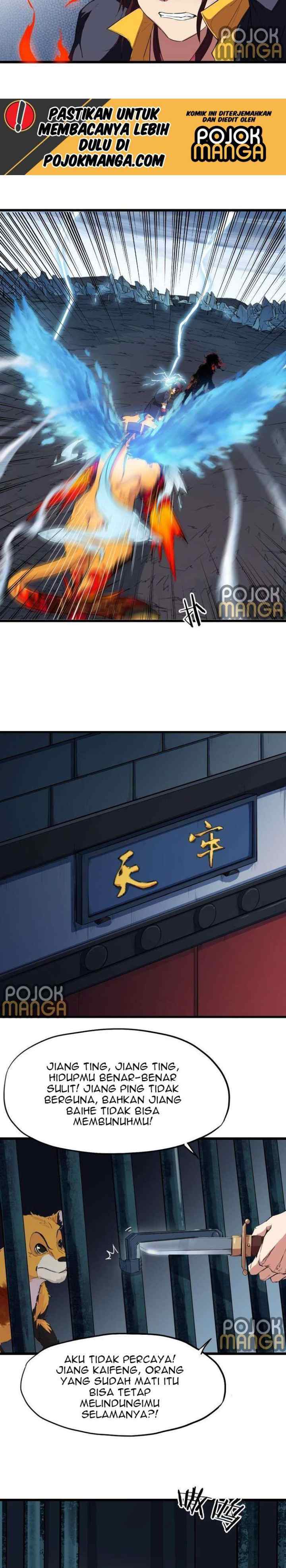 Dragon Pulse chapter 11 halaman 17