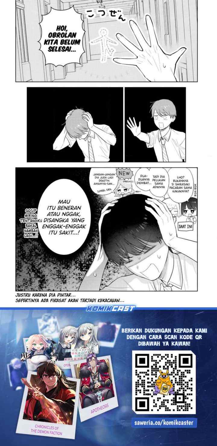 Koi wa Futago de Warikirenai chapter 18.2 halaman 13