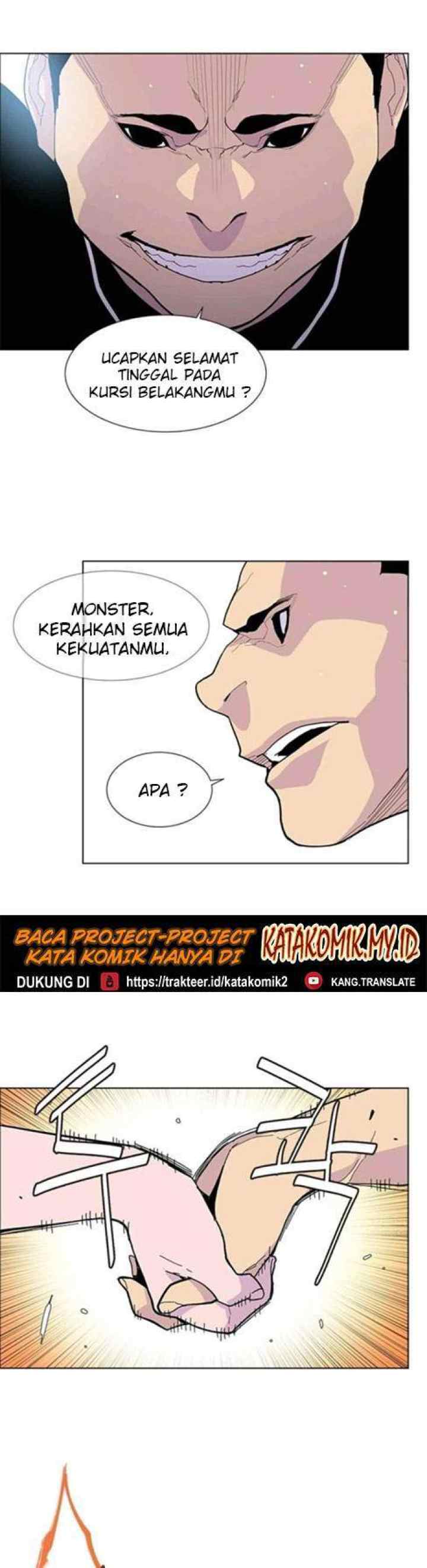 Gang of School chapter 39 halaman 12