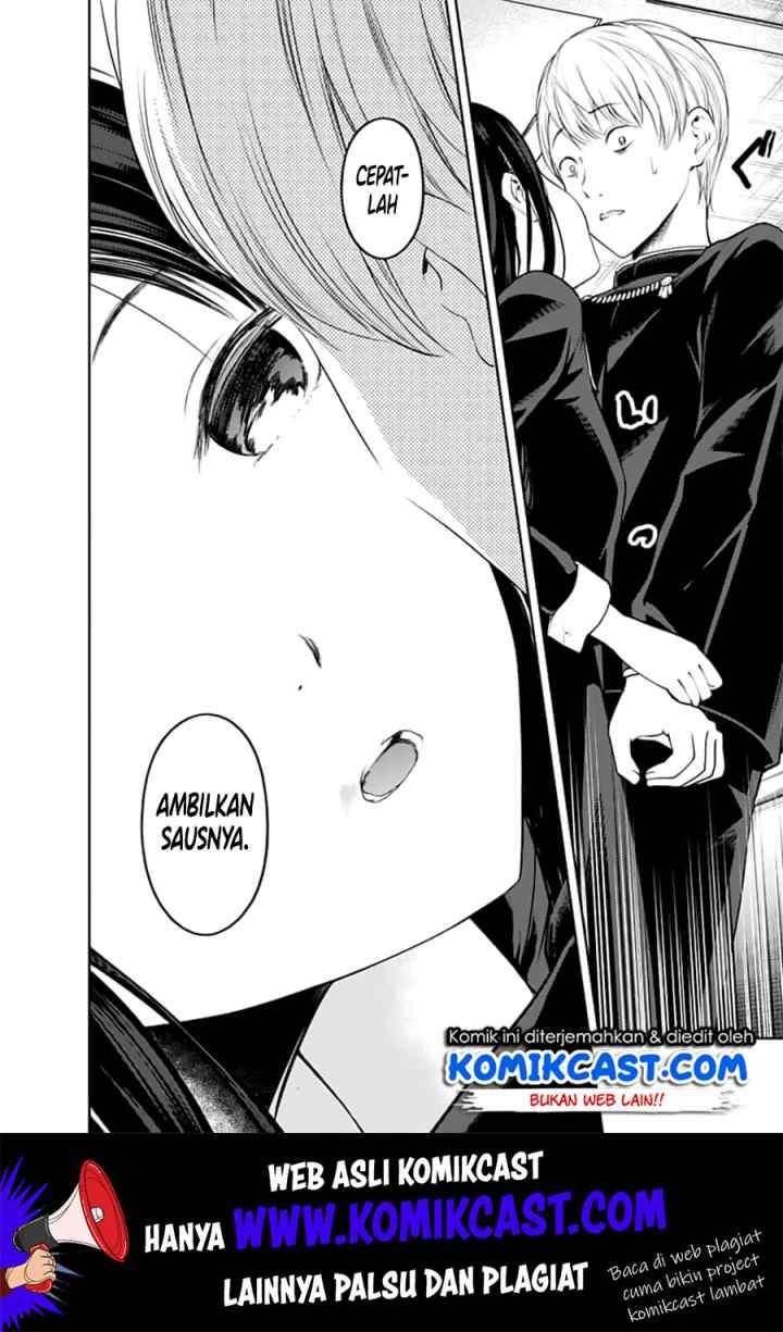 Kaguya-sama wa Kokurasetai: Tensai-tachi no Renai Zunousen chapter 145 halaman 17