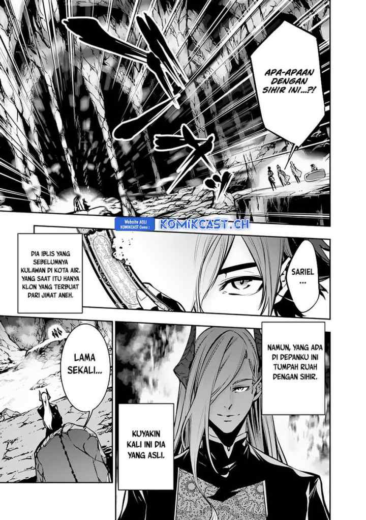 Shijou Saikyou no Mahou Kenshi, F Rank Boukensha ni Tensei Suru chapter 93 halaman 13