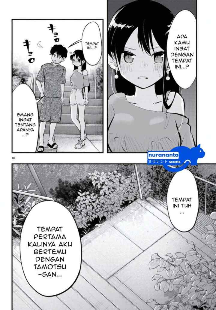Midari ni Tsukasete wa Narimasen chapter 9 halaman 12