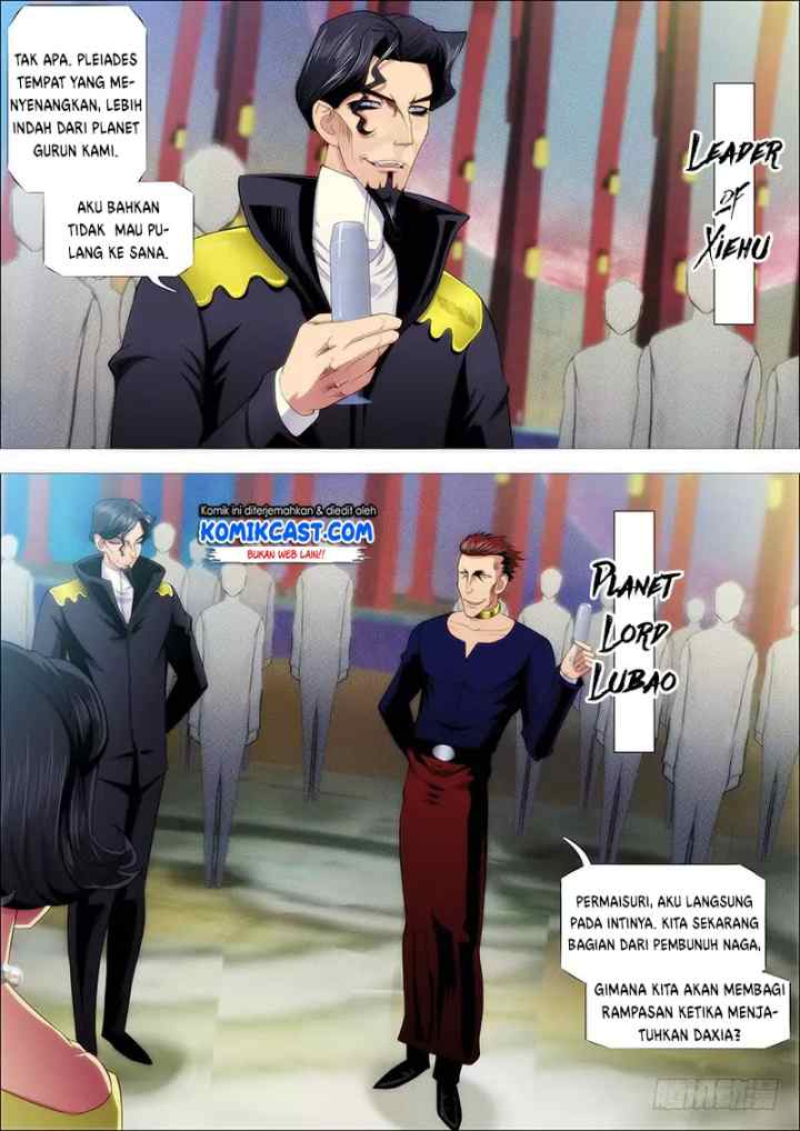 Iron Ladies chapter 223 halaman 5