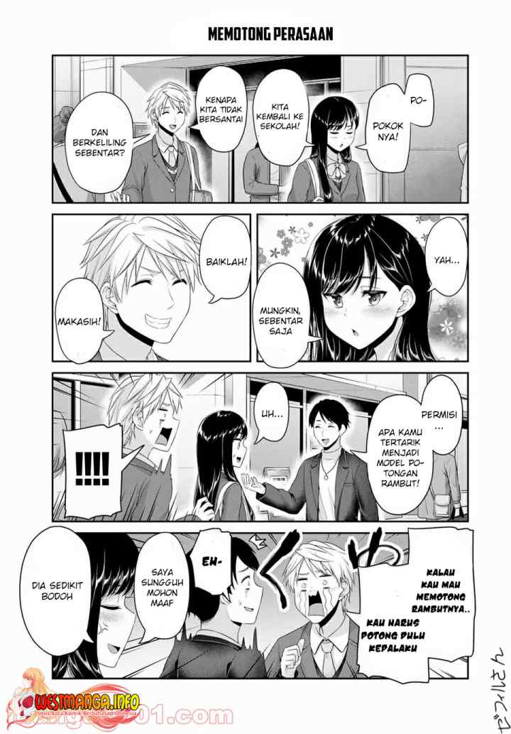 Fechippuru Bokura no Junsuina Koi chapter 121 halaman 5