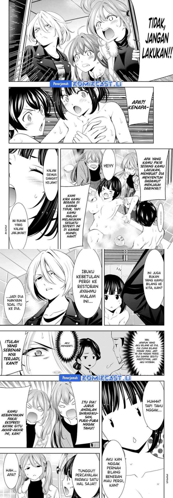 Megami no Kafeterasu chapter 203 halaman 19
