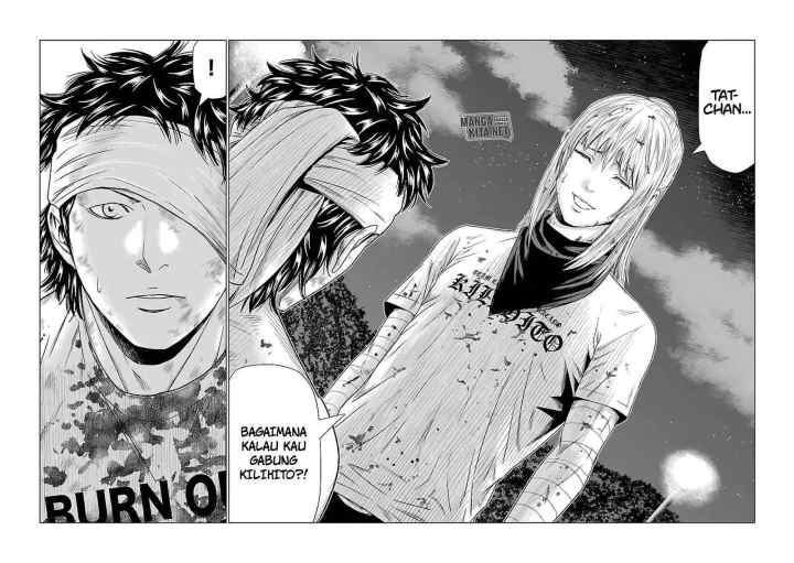 Out (Mizuta Makoto) chapter 45 halaman 15
