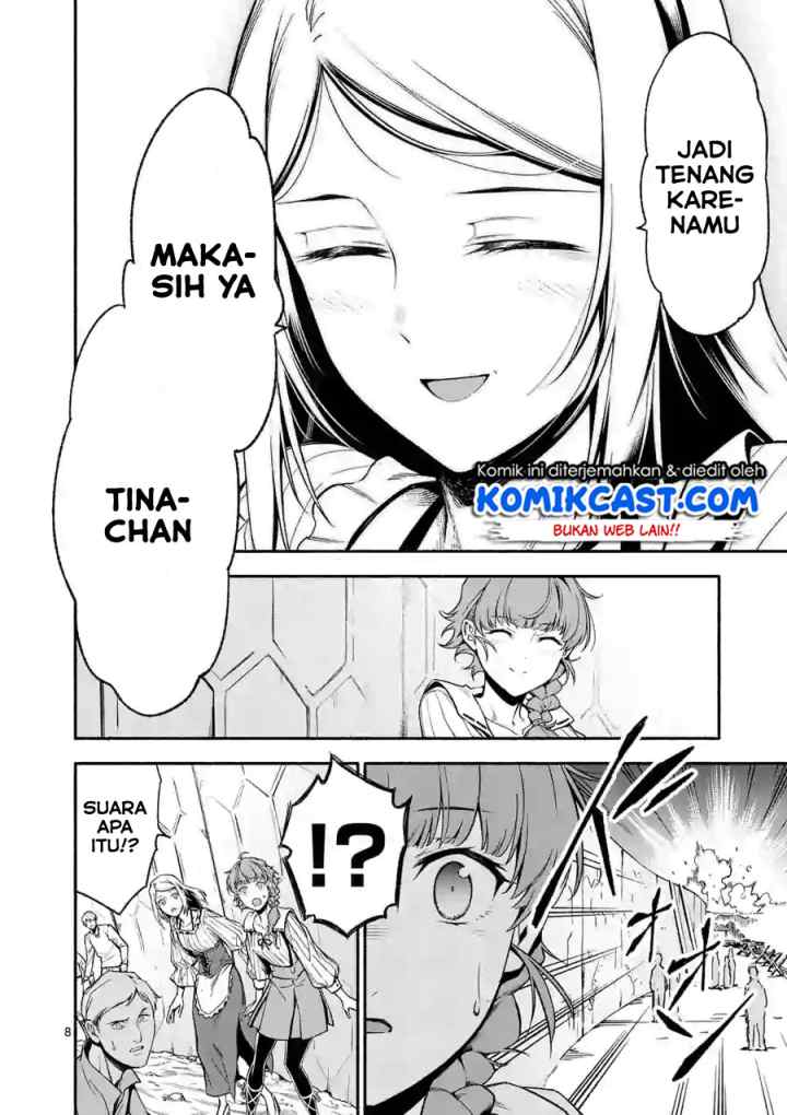 Shi ni Modori, Subete wo Sukuu Tame ni Saikyou he to Itaru chapter 11 halaman 9