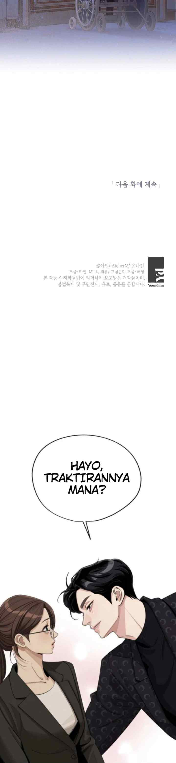 The Strongest Brother Lost His Memory chapter 11 halaman 19