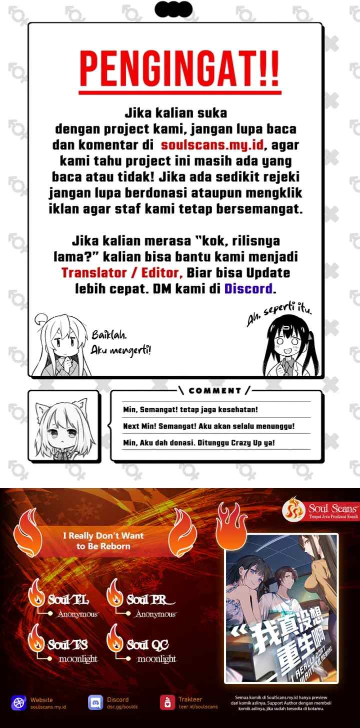 I Really Don't Want to Be Reborn chapter 295 halaman 6