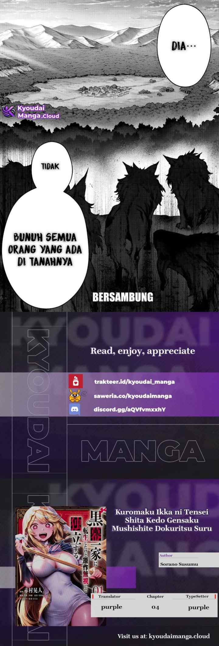 Kuromaku Ikka ni Tensei Shita Kedo Gensaku Mushishite Dokuritsu Suru chapter 4 halaman 9
