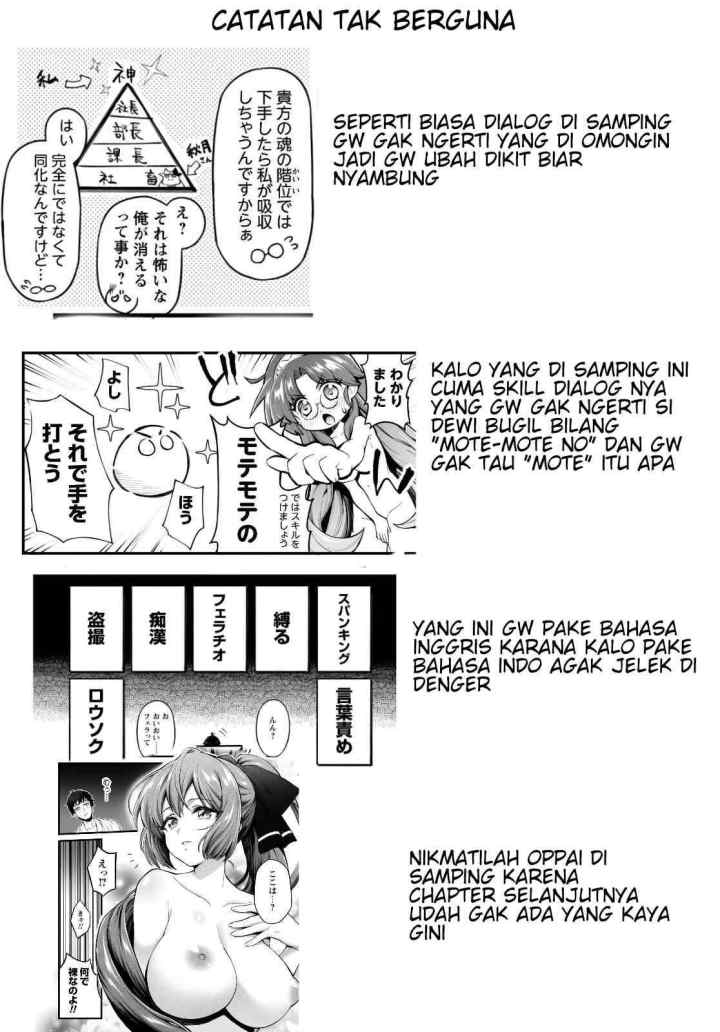 Ero Skill de Isekai Musou the Comic chapter 1 halaman 18