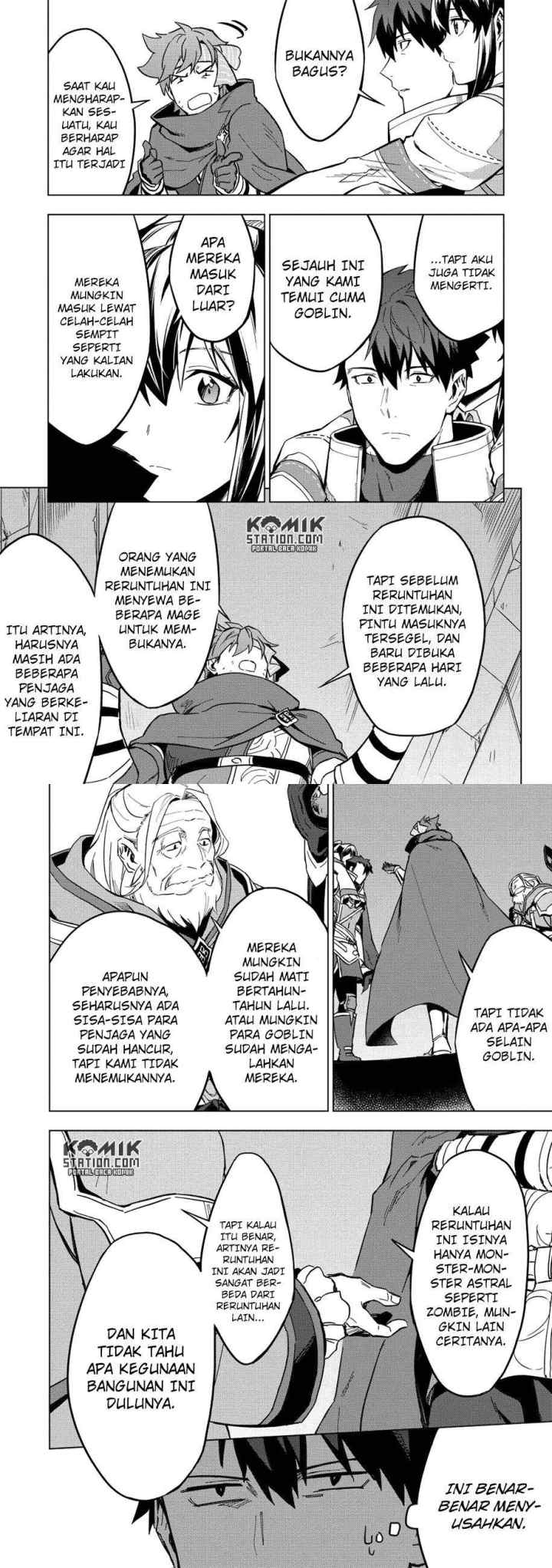 Kuitsume Youhei no Gensou Kitan chapter 7 halaman 4