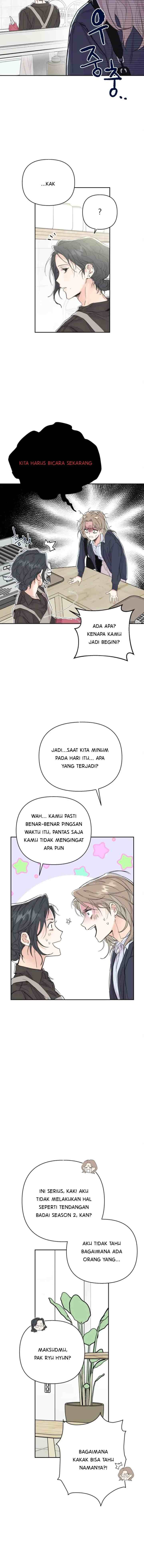 Really Truly Getting a Divorce chapter 7 halaman 11